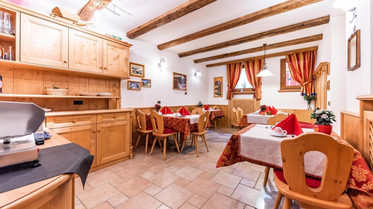 Mottolino Aparthotel 2*
